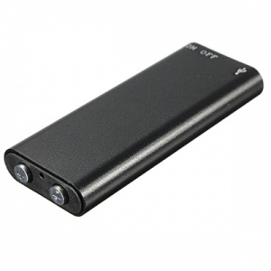 Ultra Small Spy Voice Recorder 8GB